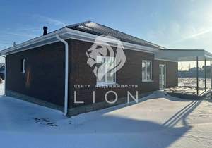 Дом 120м&sup2;, 1-этажный, участок 13 сот.  