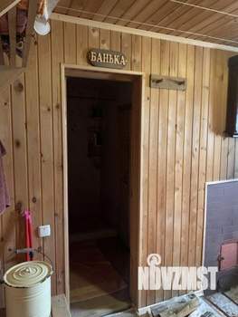 Дом 139м&sup2;, 1-этажный, участок 15 сот.  