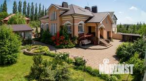 Коттедж 150м², 2-этажный, участок 9 сот.  