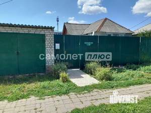 Дом 43м², 1-этажный, участок 5 сот.  