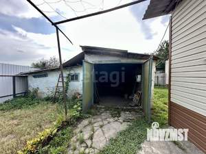 Дом 45м², 1-этажный, участок 2 сот.  
