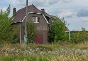 Дом 250м&sup2;, 2-этажный, участок 15 сот.  