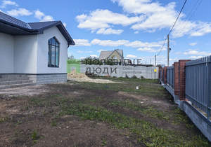 Дом 120м², 1-этажный, участок 15 сот.  