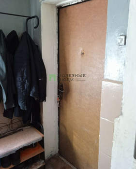 Дом 95м&sup2;, 1-этажный, участок 12 сот.  