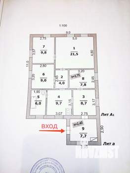 Дом 85м², 2-этажный, участок 5 сот.  