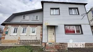 Дом 174м², 1-этажный, участок 11 сот.  