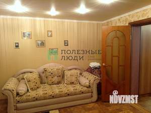 Дом 60м&sup2;, 1-этажный, участок 1 сот.  