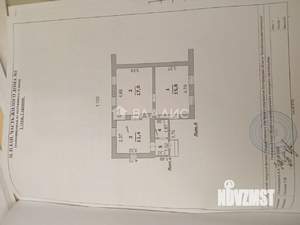 Дом 49м&sup2;, 1-этажный, участок 13 сот.  