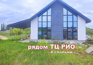 Дом 150м², 2-этажный, участок 8 сот.  