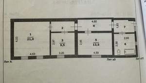 Дом 68м&sup2;, 1-этажный, участок 5 сот.  