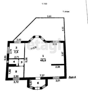 Дом 118м&sup2;, 1-этажный, участок 14 сот.  