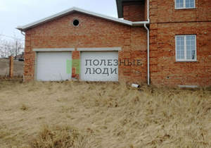 Дом 468м&sup2;, 2-этажный, участок 25 сот.  