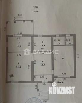 Дом 209м&sup2;, 2-этажный, участок 15 сот.  