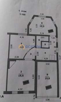 Дом 126м², 2-этажный, участок 3 сот.  