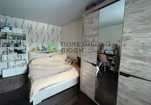 Дом 90м&sup2;, 2-этажный, участок 5 сот.  