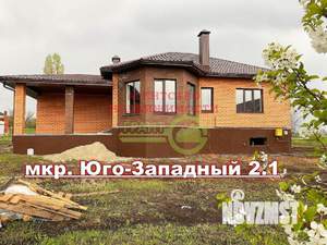 Коттедж 155м², 1-этажный, участок 15 сот.  