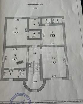 Дом 418м&sup2;, 3-этажный, участок 10 сот.  