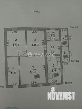 Дом 67м&sup2;, 1-этажный, участок 14 сот.  