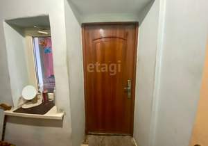 Дом 30м², 1-этажный, участок 4 сот.  
