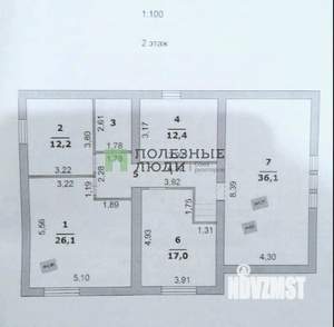 Дом 223м&sup2;, 2-этажный, участок 15 сот.  