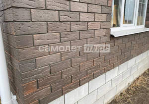 Дом 100м&sup2;, 1-этажный, участок 15 сот.  