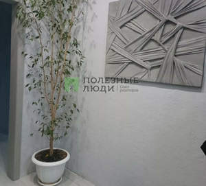 Дом 175м&sup2;, 2-этажный, участок 15 сот.  