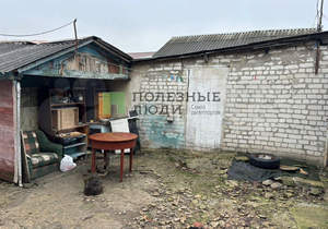 Дом 42м², 1-этажный, участок 4 сот.  