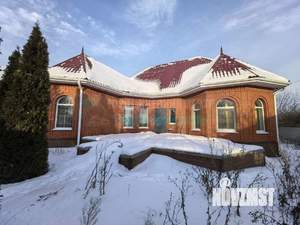 Дом 132м&sup2;, 1-этажный, участок 15 сот.  