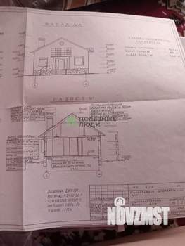 Дом 78м&sup2;, 1-этажный, участок 15 сот.  