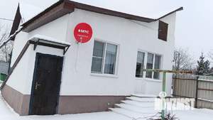 Дом 58м&sup2;, 1-этажный, участок 8 сот.  