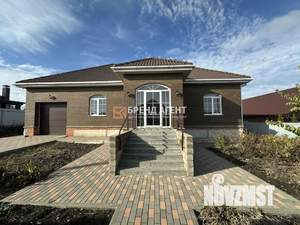 Дом 128м², 1-этажный, участок 13 сот.  