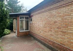 Дом 76м&sup2;, 1-этажный, участок 5 сот.  