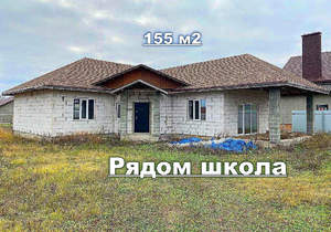 Дом 155м², 2-этажный, участок 15 сот.  