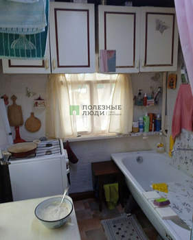 Дом 43м&sup2;, 1-этажный, участок 15 сот.  