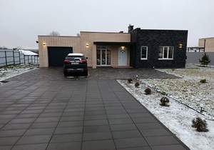 Дом 86м&sup2;, 2-этажный, участок 16 сот.  