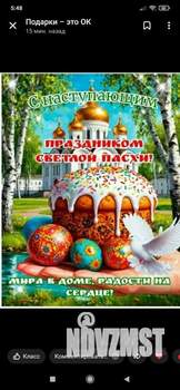 Дом 40м², 1-этажный, участок 5 сот.  