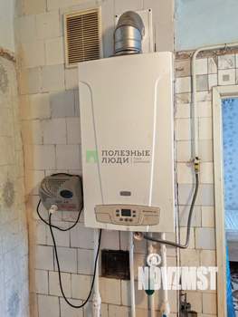 Дом 40м&sup2;, 1-этажный, участок 4 сот.  