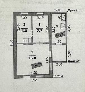 Дом 37м&sup2;, 1-этажный, участок 8 сот.  