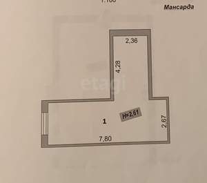 Дом 173м&sup2;, 2-этажный, участок 17 сот.  