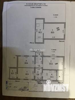 Дом 131м², 1-этажный, участок 1 сот.  