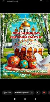 Дом 40м², 2-этажный, участок 5 сот.  