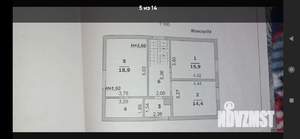 Дом 154м&sup2;, 2-этажный, участок 9 сот.  