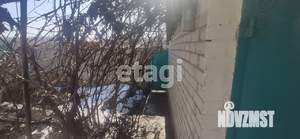 Дом 46м&sup2;, 1-этажный, участок 8 сот.  