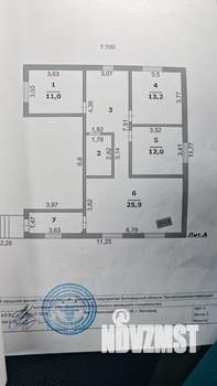 Дом 88м², 2-этажный, участок 6 сот.  