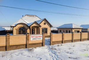 Дом 139м&sup2;, 1-этажный, участок 15 сот.  