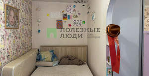 Дом 53м², 1-этажный, участок 6 сот.  