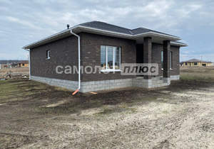 Дом 100м&sup2;, 1-этажный, участок 15 сот.  