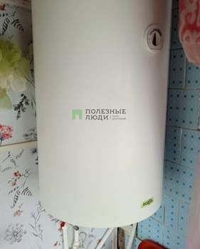 Дом 43м&sup2;, 1-этажный, участок 15 сот.  