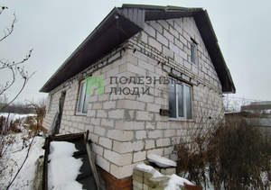 Дом 28м&sup2;, 1-этажный, участок 6 сот.  