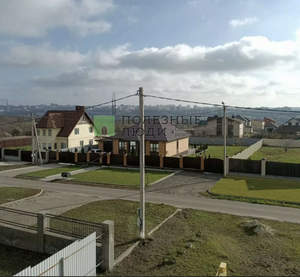 Дом 175м&sup2;, 2-этажный, участок 15 сот.  